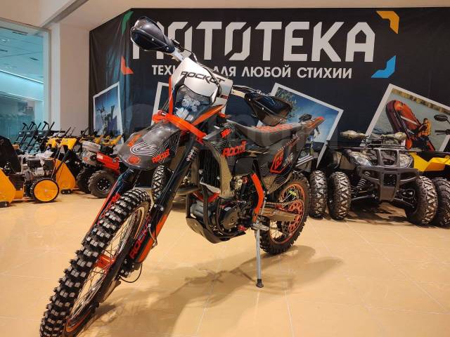 Rockot Motors GS One Blackout. 300. ., ,  ,   