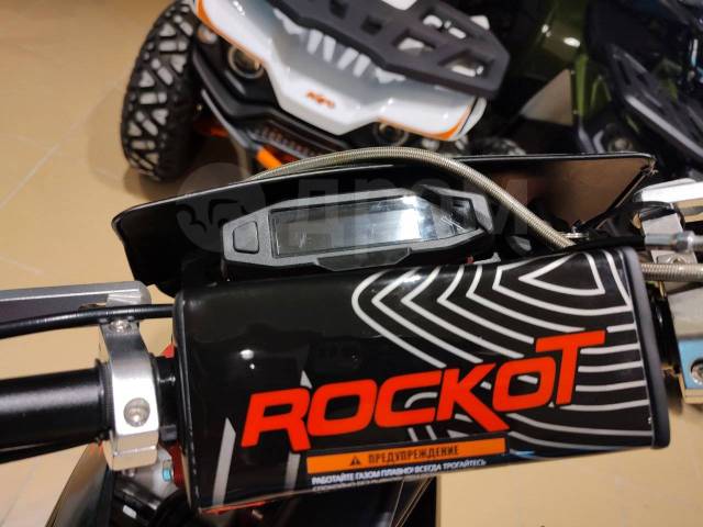 Rockot Motors GS One Blackout. 300. ., ,  ,   