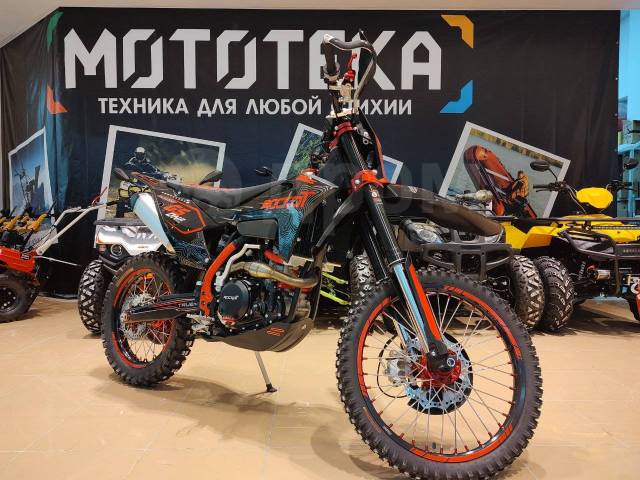 Rockot Motors GS One Blackout. 300. ., ,  ,   