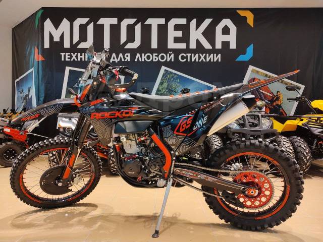 Rockot Motors GS One Blackout. 300. ., ,  ,   