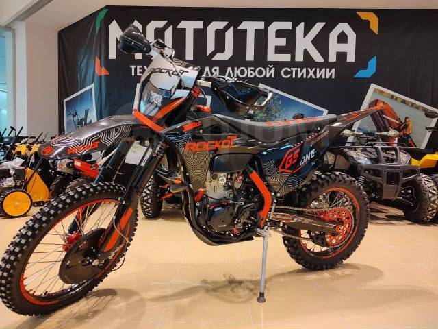 Rockot Motors GS One Blackout. 300. ., ,  ,   