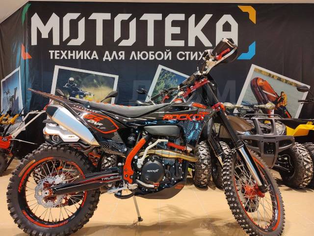 Rockot Motors GS One Blackout. 300. ., ,  ,   