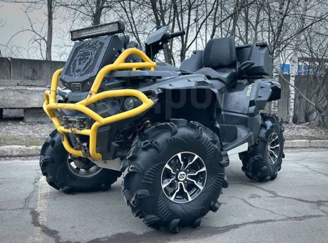 Stels ATV 850G Guepard Trophy. ,  \,  .     