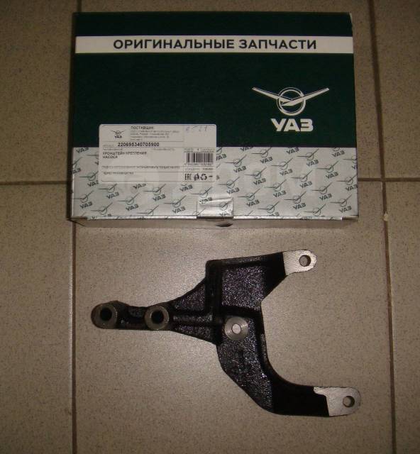 Купить Кронштейн насоса ГУР УАЗ 2206 (дв.4091), Патриот с 2014 г. в ...