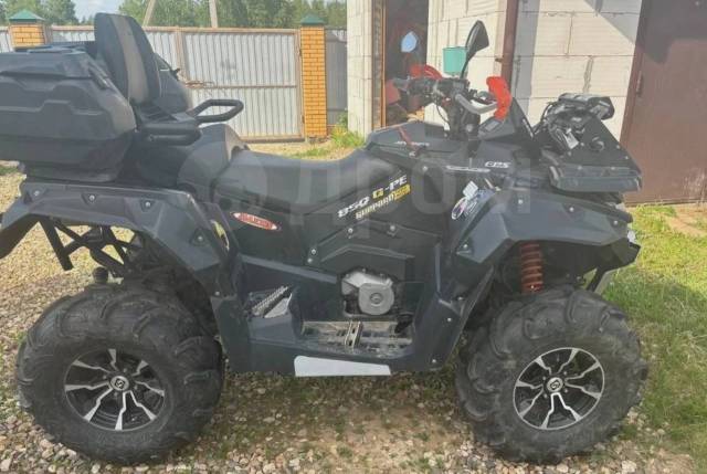 Stels ATV 850G Guepard Trophy. ,  \,  .     