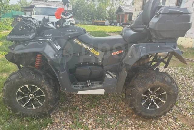 Stels ATV 850G Guepard Trophy. ,  \,  .     