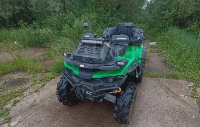 Stels ATV 850G Guepard Trophy. ,  \,  .     