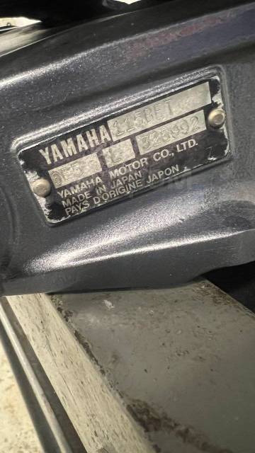 Yamaha. 115,00.., 2-, ,  L (508 ), 1996  