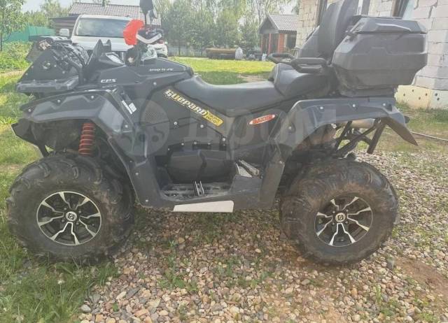 Stels ATV 850G Guepard Trophy. ,  \,  .    - 