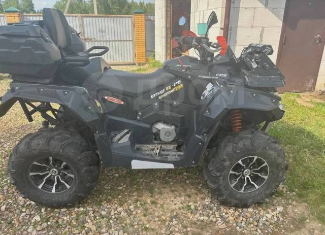 Stels ATV 850G Guepard Trophy. ,  \,  .    - 