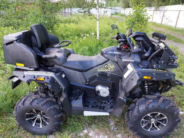 Stels ATV 850G Guepard Trophy. ,  \,  .    - 