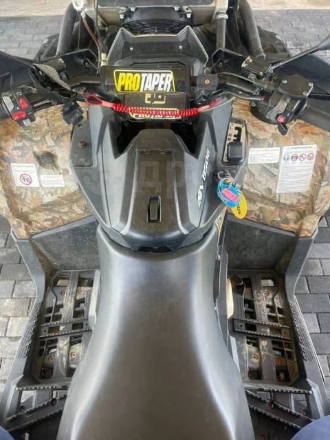 Stels ATV 850G Guepard Trophy. ,  \,  .    - 