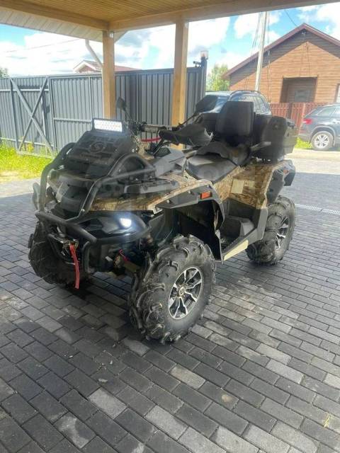 Stels ATV 850G Guepard Trophy. ,  \,  .    - 