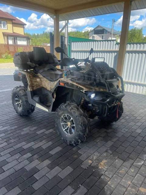 Stels ATV 850G Guepard Trophy. ,  \,  .    - 