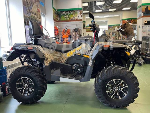 Stels ATV 800G Guepard Trophy. ,  \,  .    - 