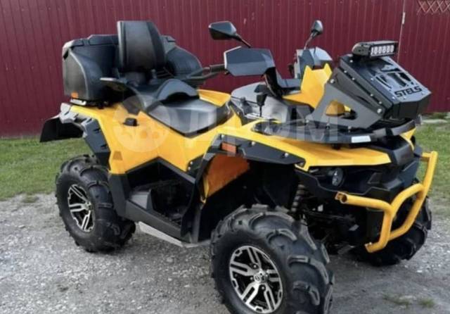 Stels ATV 800 Guepard Trophy EPS. ,  \,  .    - 