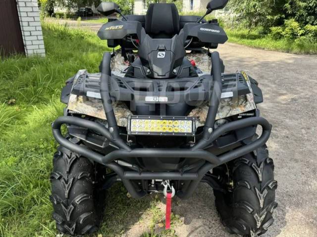 Stels ATV 800G Guepard Trophy. ,  \,  .    - 