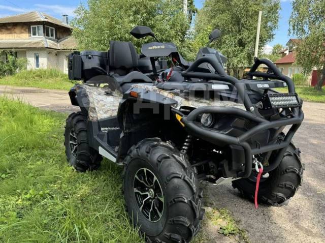 Stels ATV 800G Guepard Trophy. ,  \,  .    - 