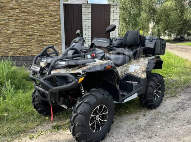 Stels ATV 800G Guepard Trophy. ,  \,  .    - 