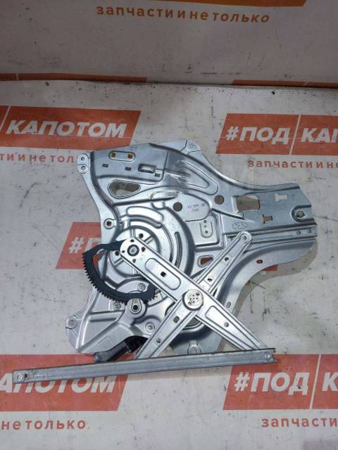 Купить Стеклоподъемник передний левый Hyundai ix35 2009-2015; Hyundai ...