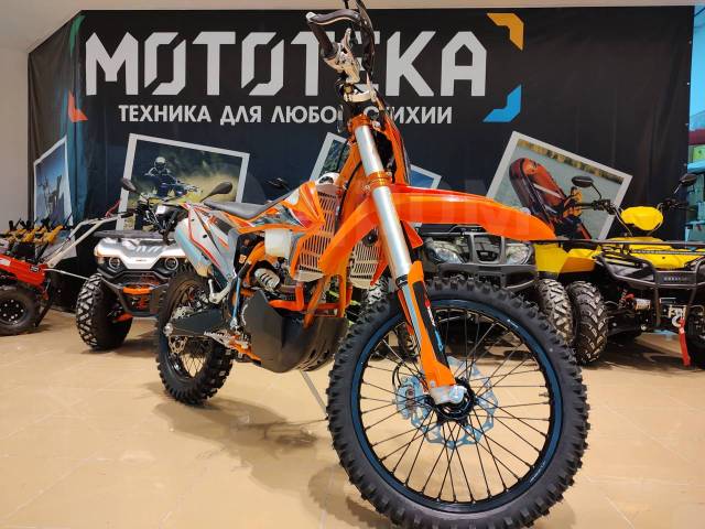 Regulmoto Crosstrec 300