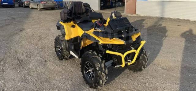 Stels ATV 850G Guepard Trophy. ,  \,  .     