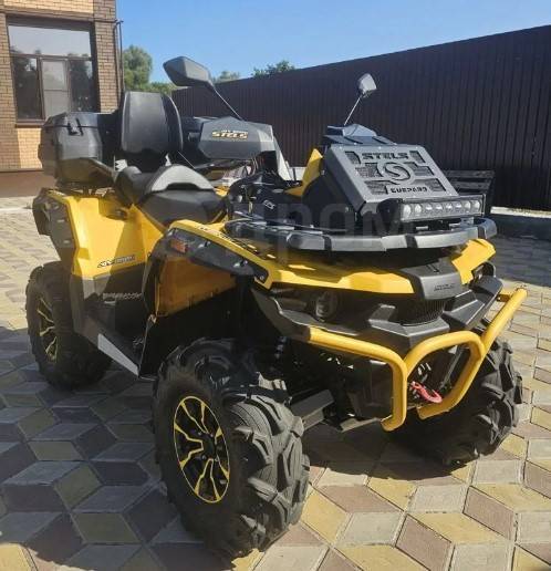 Stels ATV 850G Guepard Trophy. ,  \,  .     