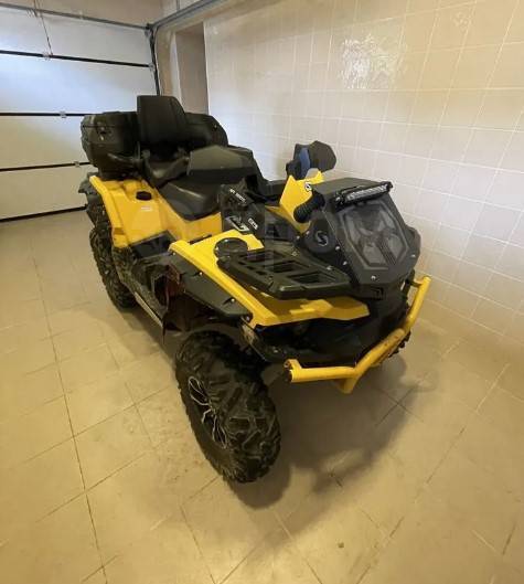 Stels ATV 800G Guepard Trophy. ,  \,  .     