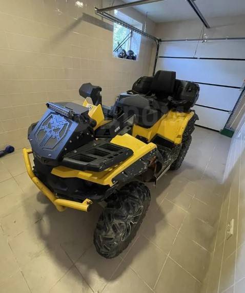 Stels ATV 800G Guepard Trophy. ,  \,  .     