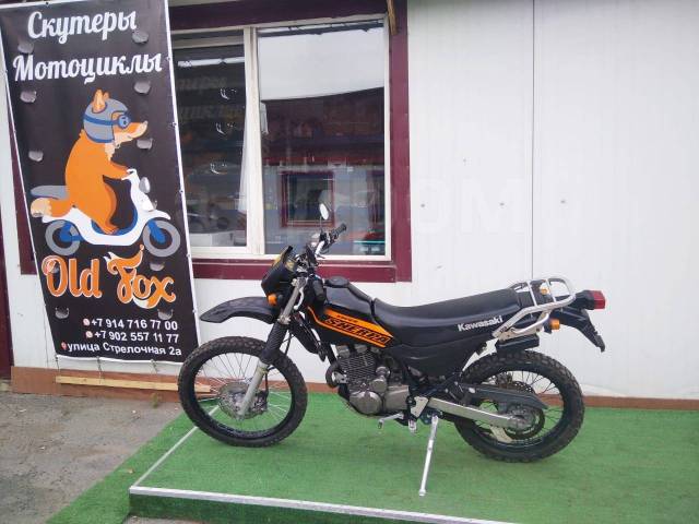 Kawasaki Super Sherpa. 250. ., , ,   