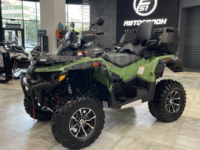 Stels ATV 650 Guepard Trophy. ,  \,   