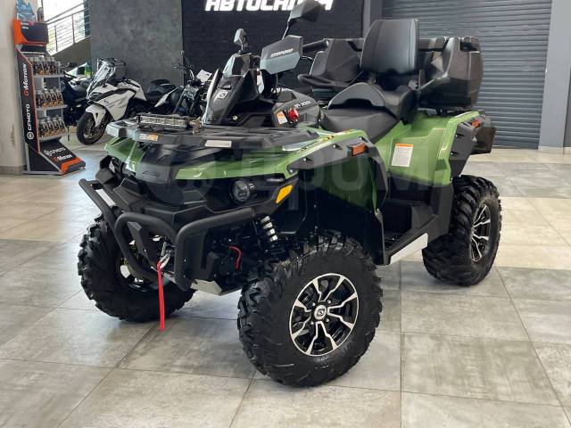 Stels ATV 650 Guepard Trophy. ,  \,   