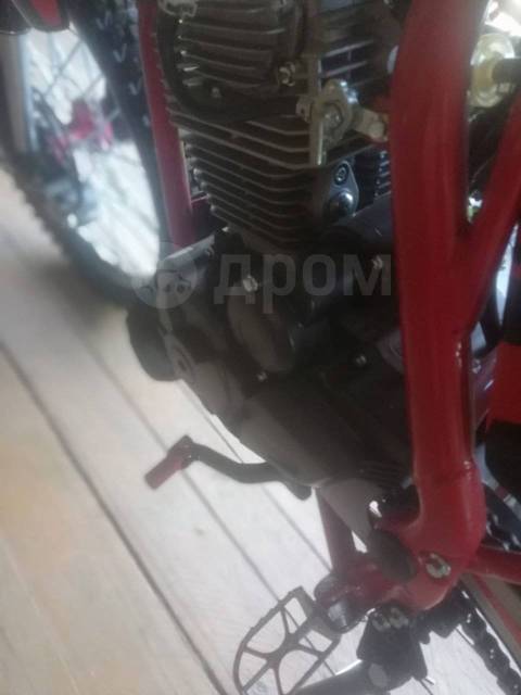 ZMmoto Hopper. 250. ., ,  ,   