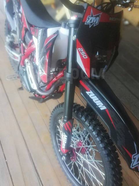 ZMmoto Hopper. 250. ., ,  ,   