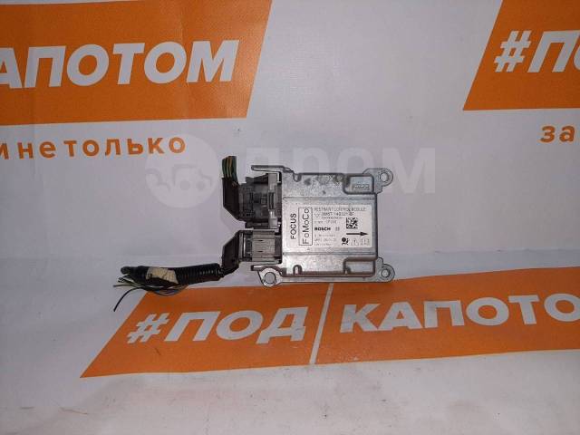 Купить Блок управления подушками безопасности Ford Focus/Focus RS/Focus ...