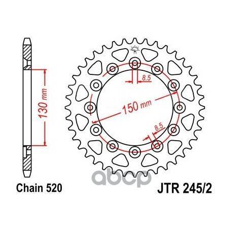   JT JTR245/2.44 JT Sprockets . JTR245/2.44 