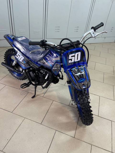 Yamaha PW50. 49. ., , ,   