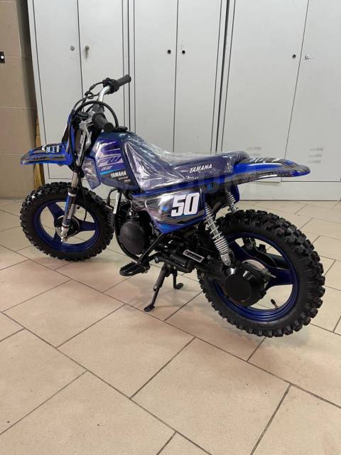 Yamaha PW50. 49. ., , ,   