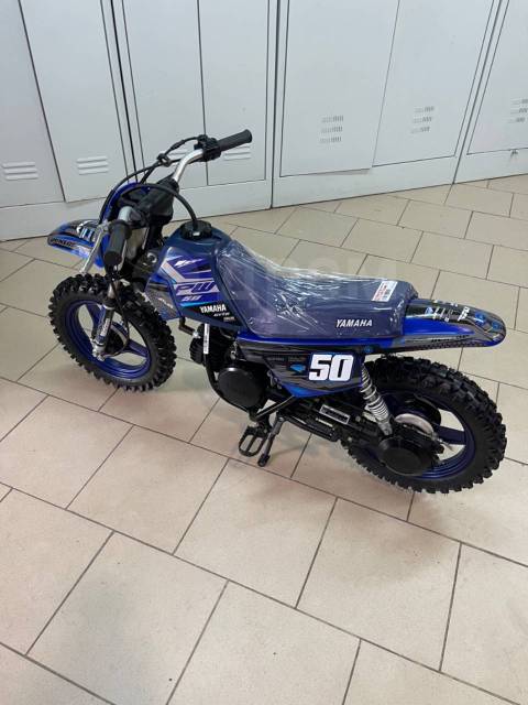 Yamaha PW50. 49. ., , ,   