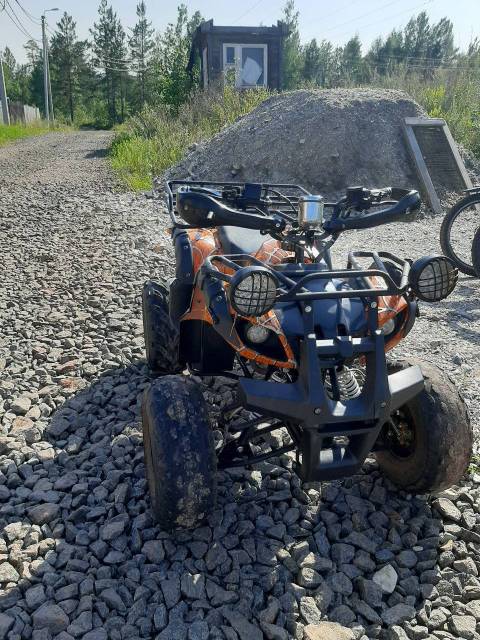 Yamaha Grizzly 125. ,  \,   