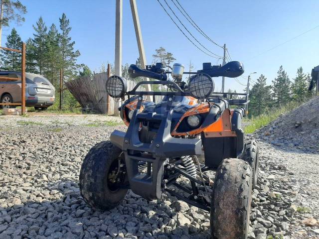 Yamaha Grizzly 125. ,  \,   