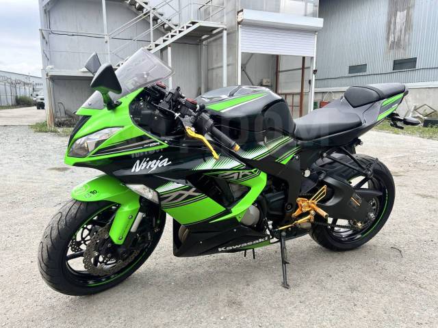 Kawasaki Ninja ZX-6R