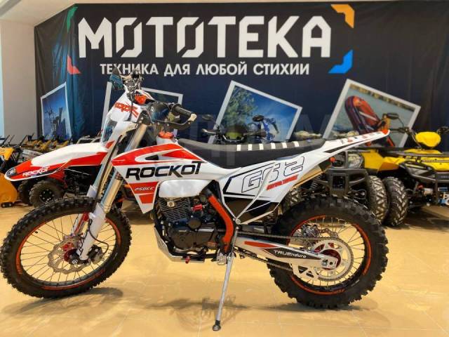 Rockot Motors GS 2 Origine