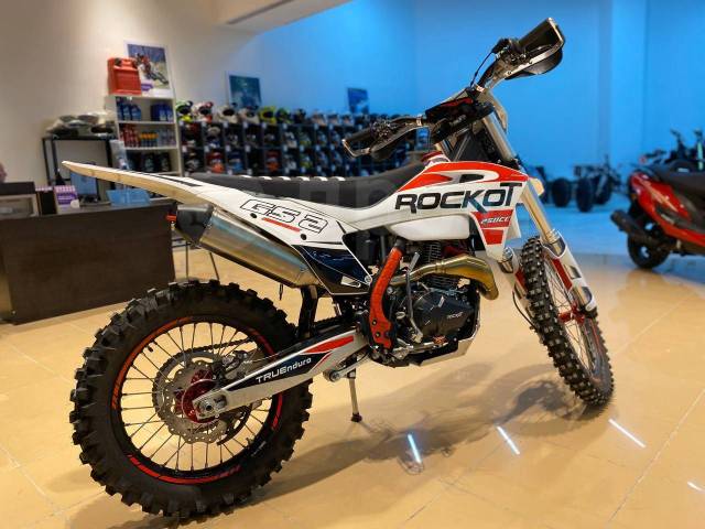 Rockot Motors GS 2 Origine