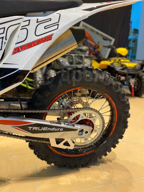 Rockot Motors GS 2 Origine