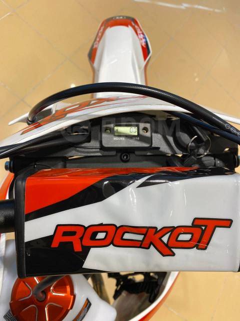 Rockot Motors GS 2 Origine