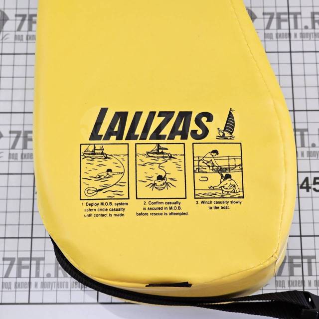   Lalizas Basic I 20550 140N 500500100  14,3  