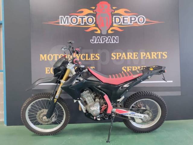 Honda CRF 250L