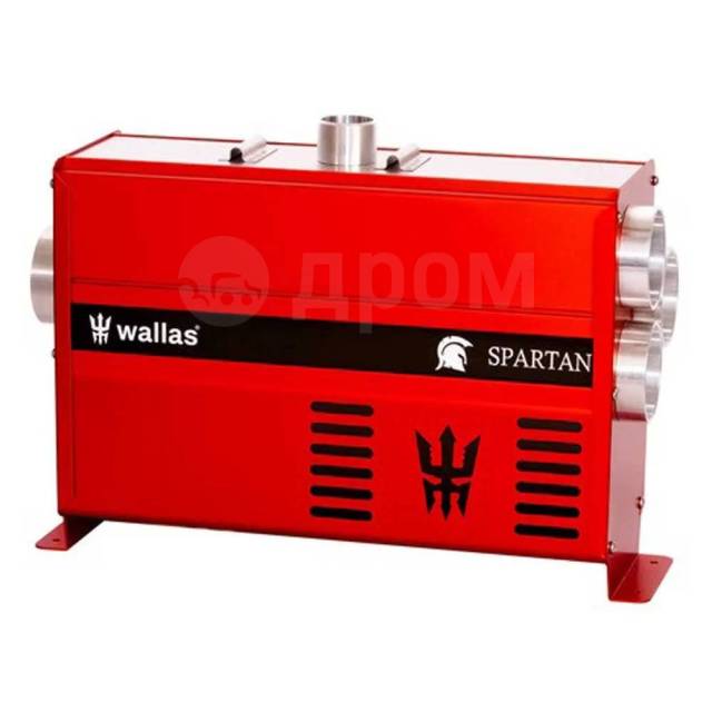    Spartan Air 50 1.4-4.5kW Red 42.4 x 30.7 cm Wallas 50SPARTANAIR 