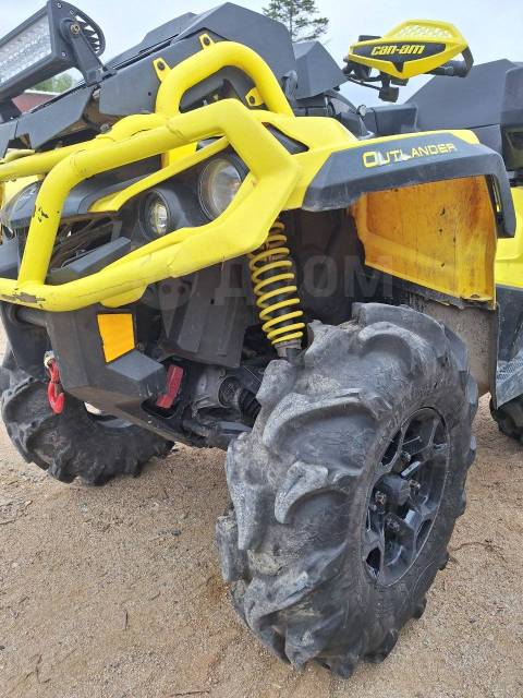 BRP Can-Am Outlander 650 X MR. ,  \,   